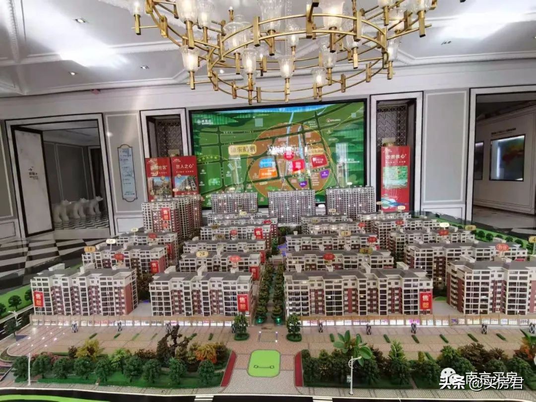 句容宝华房价下跌最惨名单,降价最贵的房子现房