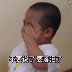 小孩过度肥胖解决方法,小孩肥胖要怎么治