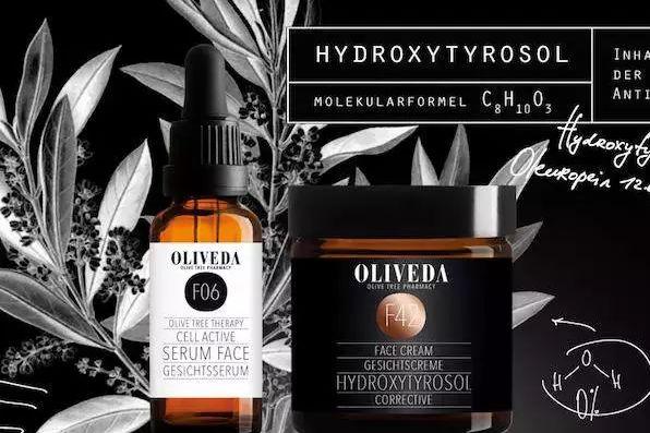 欧俪薇达面霜,欧俪薇达真假