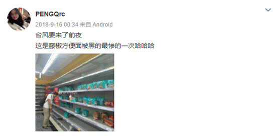 四川吃最辣住最好的肛肠医院,吃最辣的火锅住最好的肛肠医院