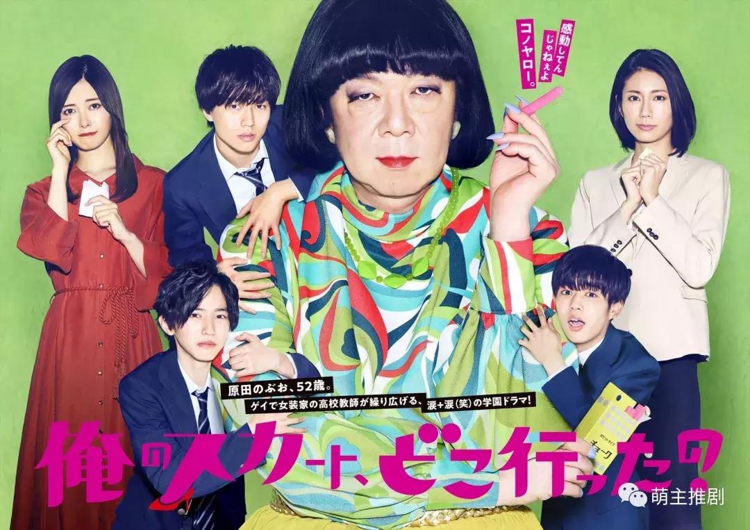 14部最新电视剧,14部即将播出的电视剧