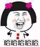 你见过这样的员工健身房吗？网友：帮我找到这家公司