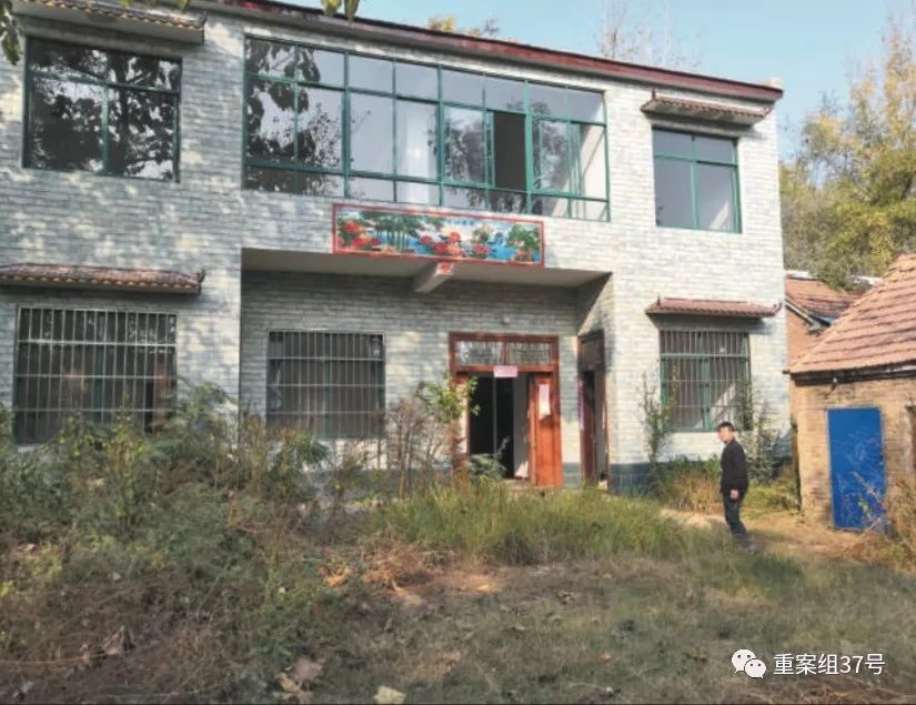 宸村熀鏂潶璺ㄥ浗濠氬Щ楠楀眬,璺ㄥ浗濠氬Щ宸村熀鏂潶