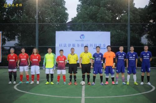 姑苏八点半:太湖新城足球联赛激情开战兰创律所倾情赞助