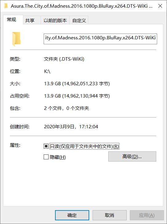希捷简系列移动硬盘白色,希捷移动硬盘睿易简系列哪个好