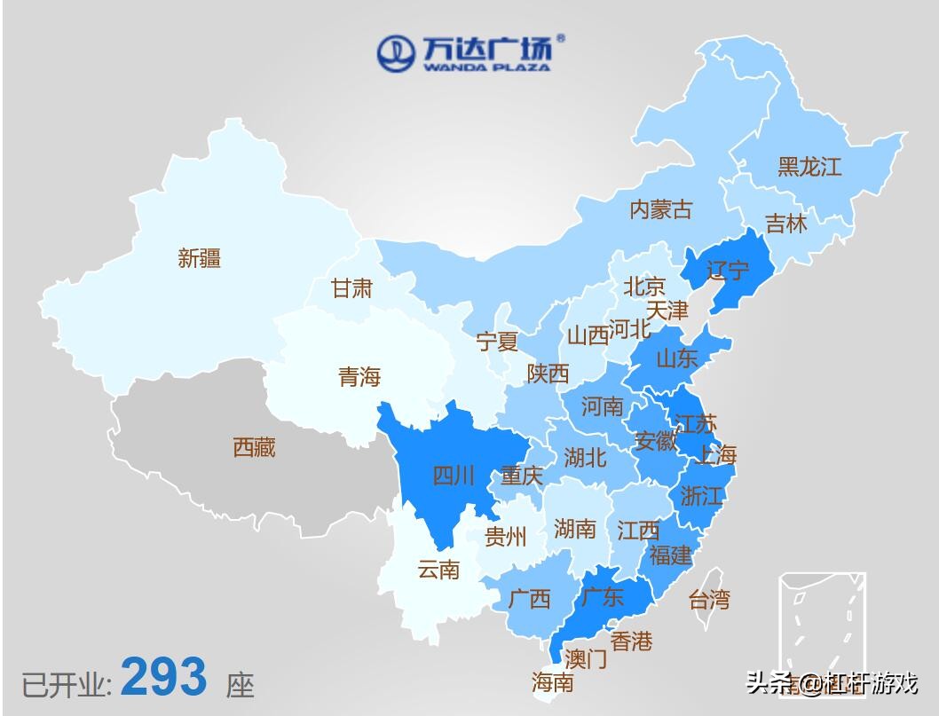 王健林3000万的电视剧要接吗,万达3000亿投资进展