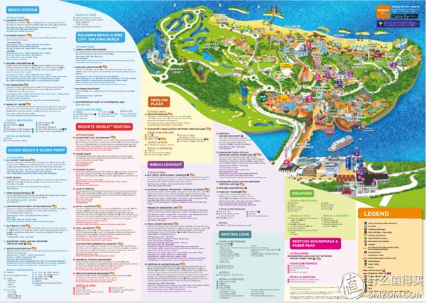 海滩沙地游戏攻略,超级沙滩冒险游戏攻略