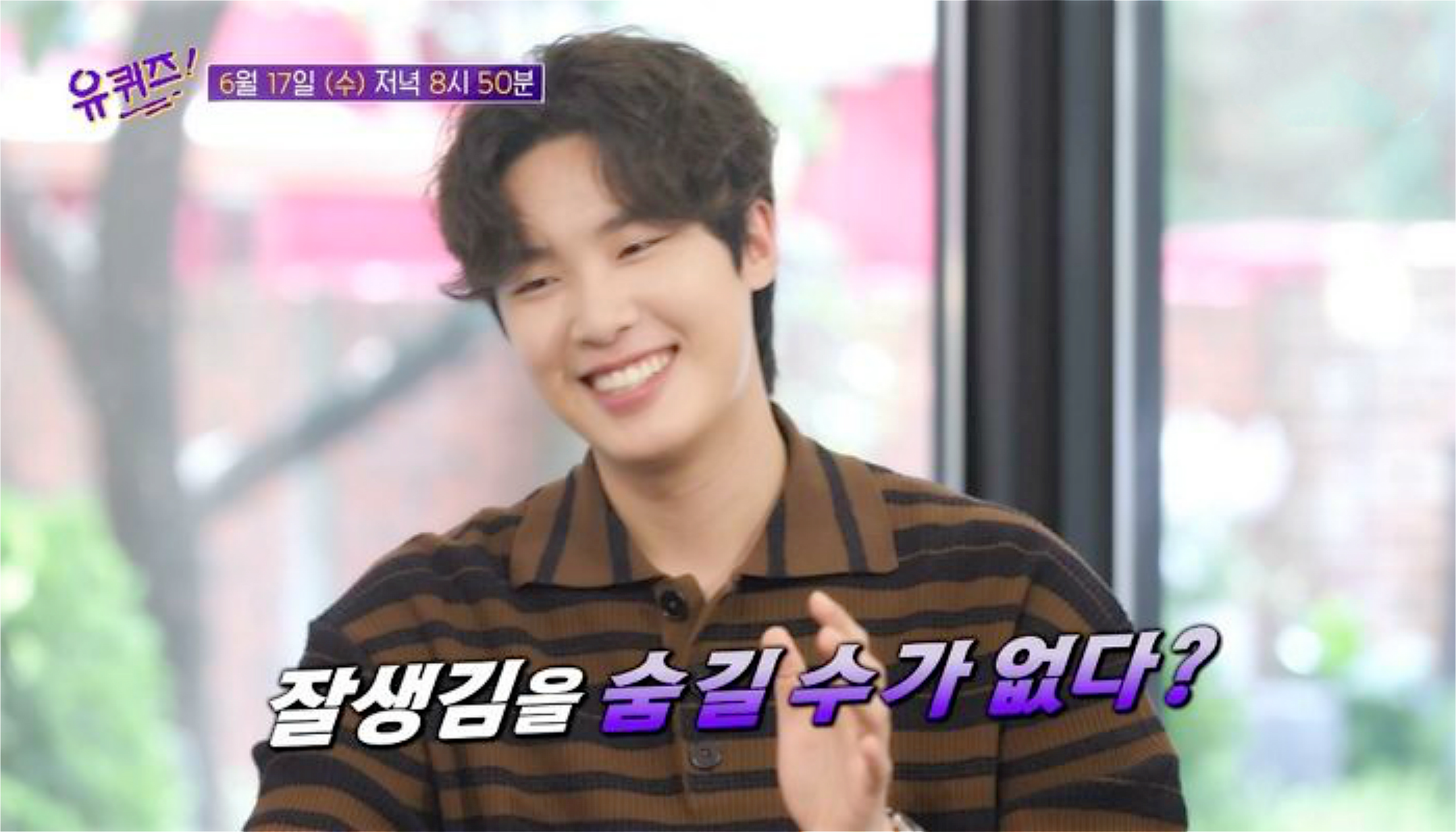 金东希发型怎么剪,金东希锡纸发型