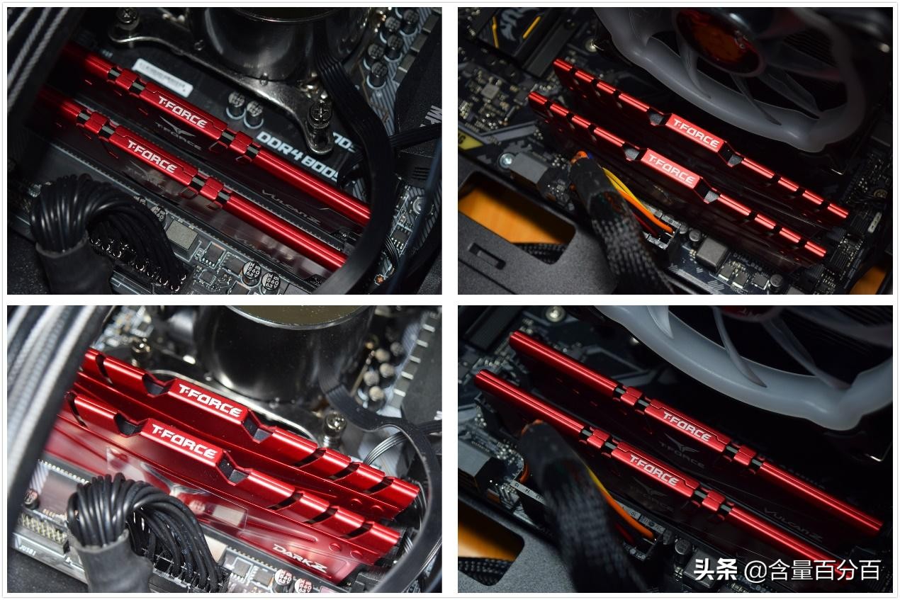 ddr43000和3200差异,ddr43000和3200可以一起用吗