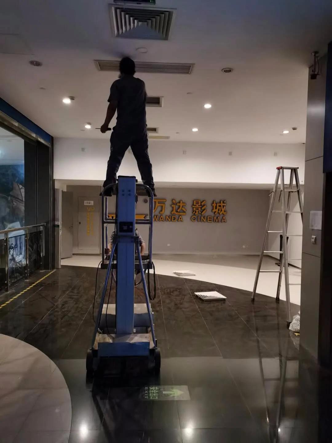 影院复工时间最新消息,姑苏区开业通知