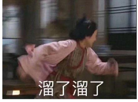 不开心的时候拿出来看一看的笑话,几个笑话保准您看完开心一整天