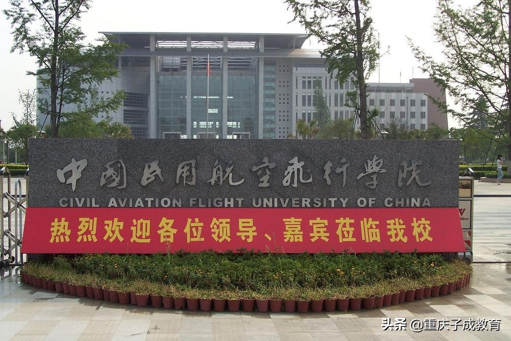 中国最有发展潜力的20所大学,中国最具有潜力的十所大学