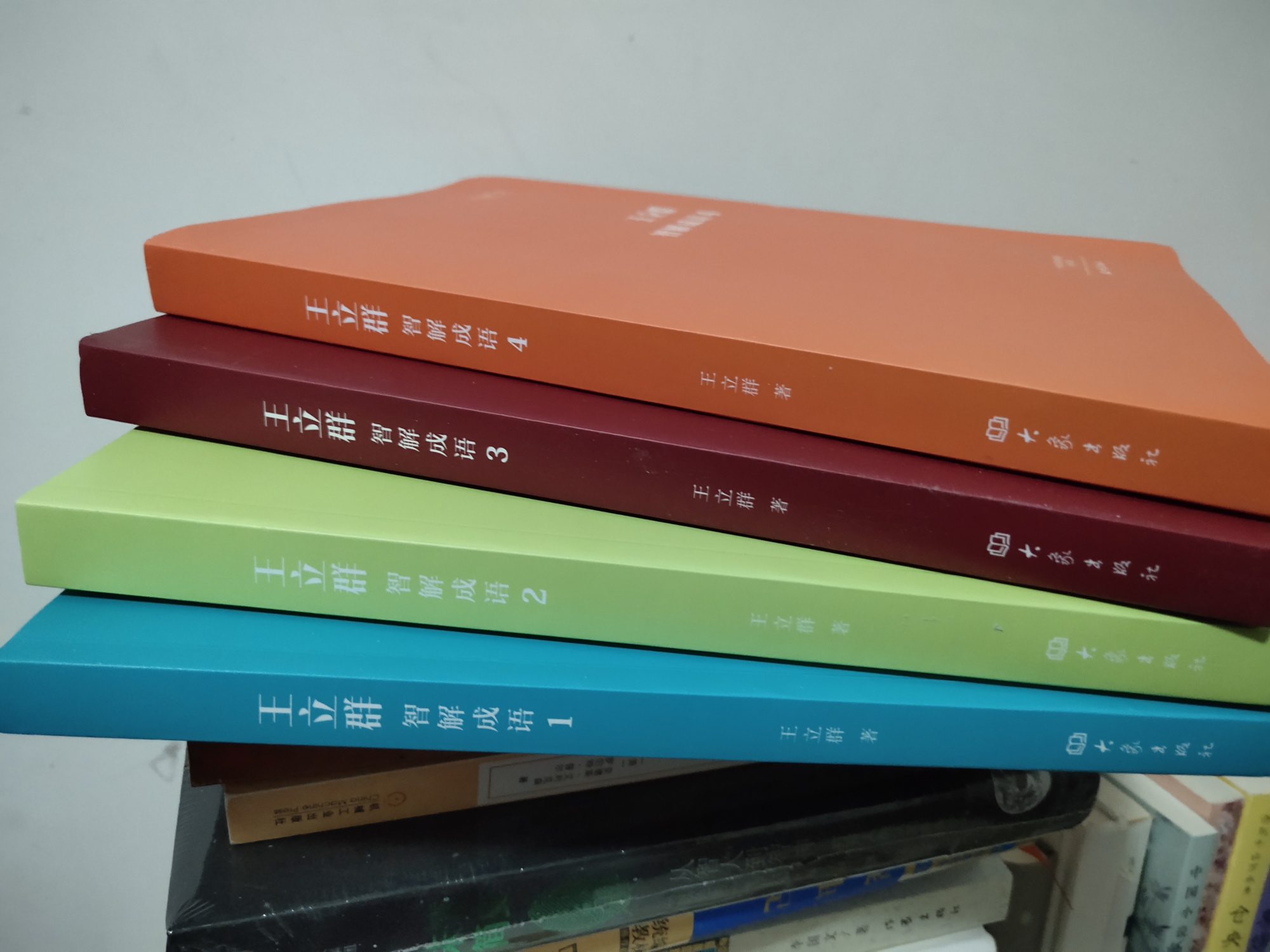 食指为什么叫食指,食指为什么叫星星指