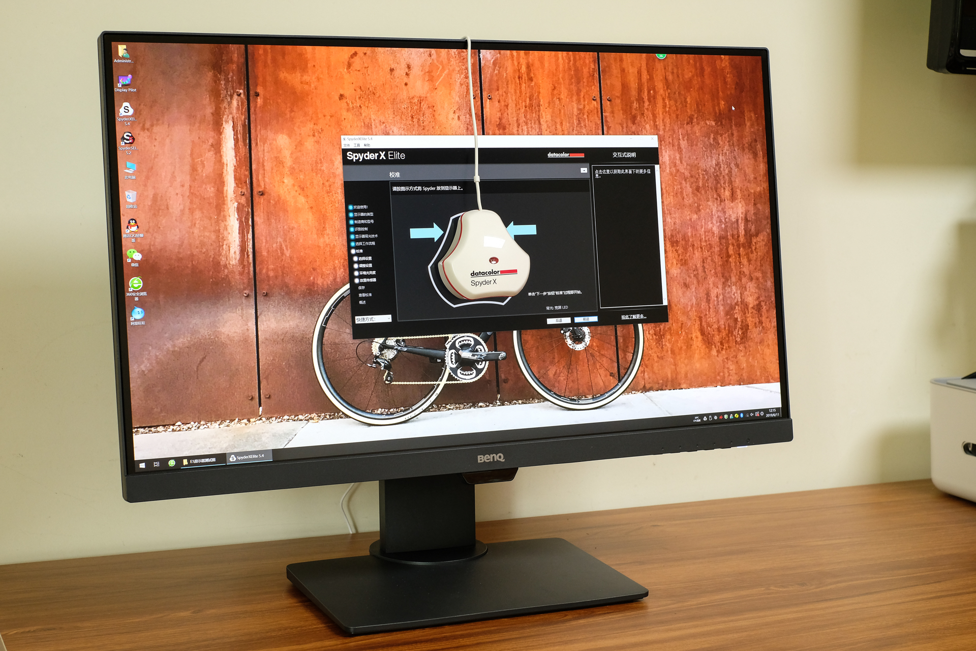 如何挑选hdr高清显示器,4KHDR显示器推荐