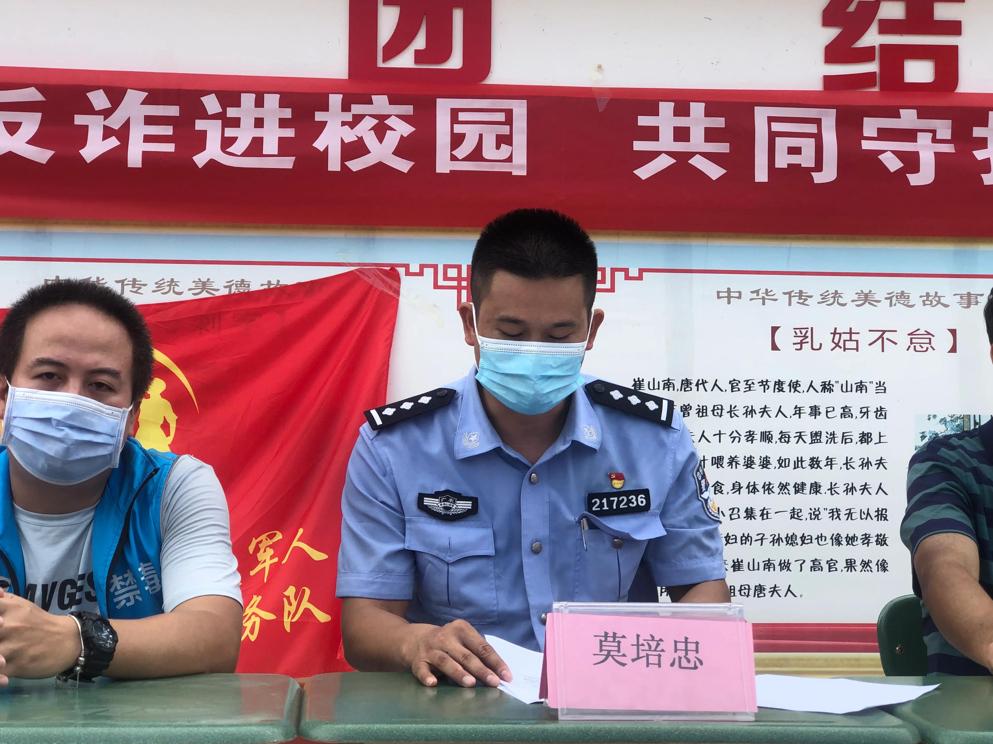 仁怀6.26禁毒宣传新闻,神湾镇开展新春禁毒宣传活动