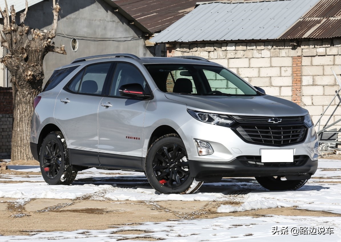 美系雪佛兰探界者suv优缺点,雪佛兰探界者6at手自一体优缺点