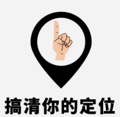 找装修公司装修房子怎么避坑,装修找设计师防止哪些坑