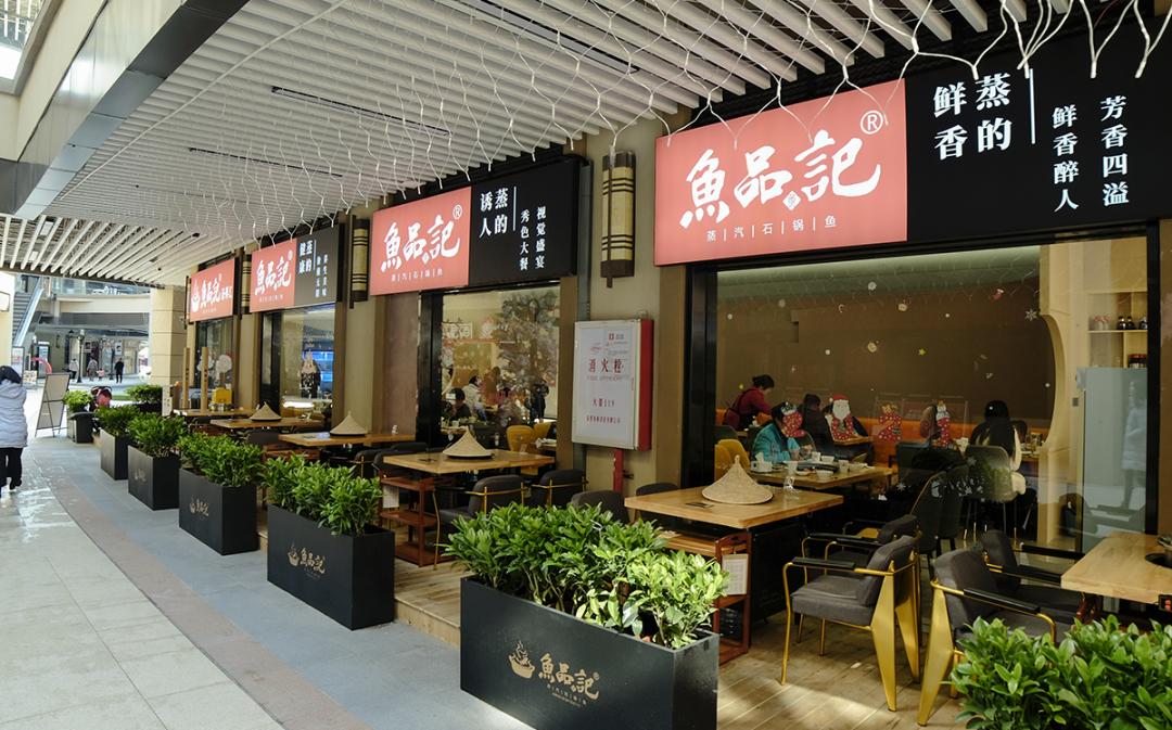 三盛i33城市广场健身馆,三盛i33城市广场招商