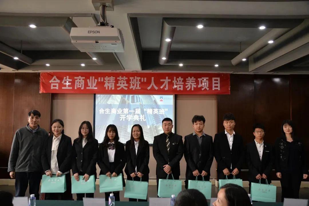 军事经济学院专业有哪些,厦大经济学院最好的专业