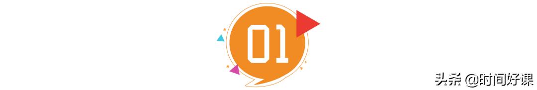 宅家30天才明白：成年人最稀缺的安全感，不是钱给的