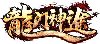 网游土豪游戏,网游土豪氪金