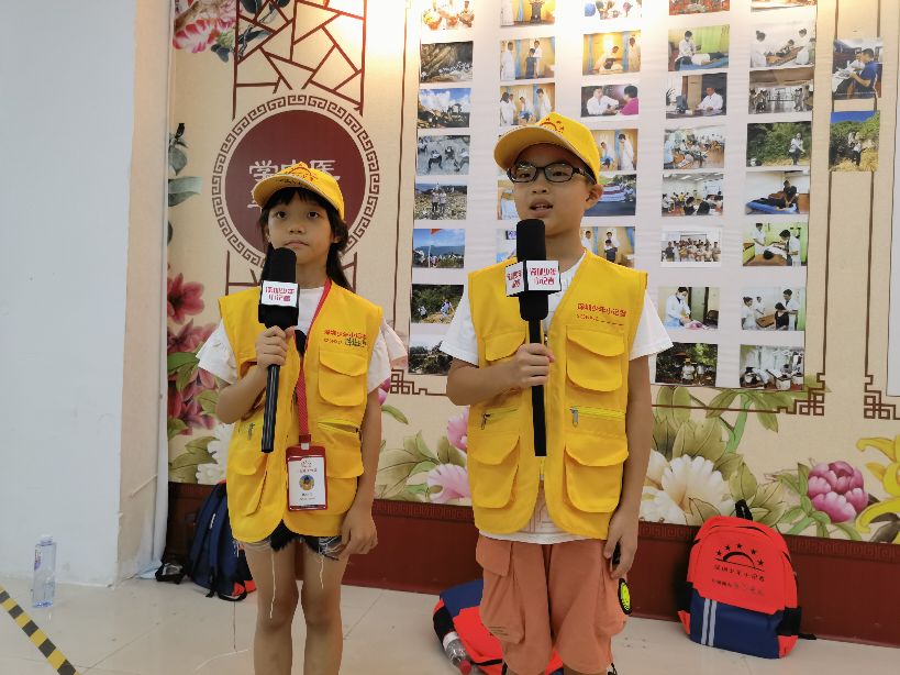 现代中医的魅力与智慧,少年视野