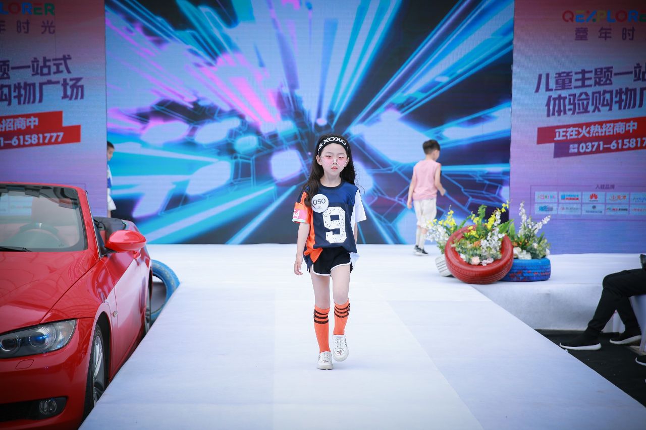 郑州有没有儿童城类的商场,郑州儿童购物中心