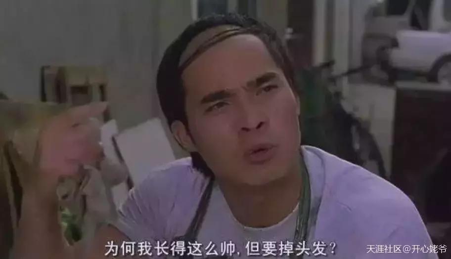 撞树、火疗、喝尿....谁是土法养生界的霸主？