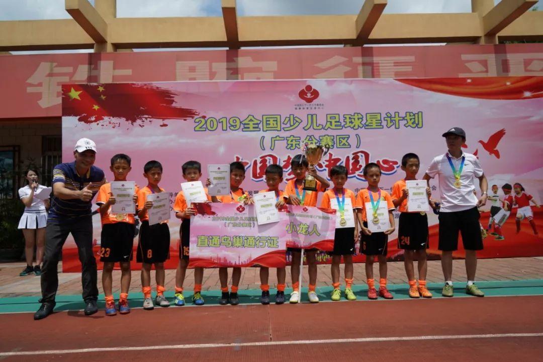 派迪茵4号足球,派迪茵校园足球