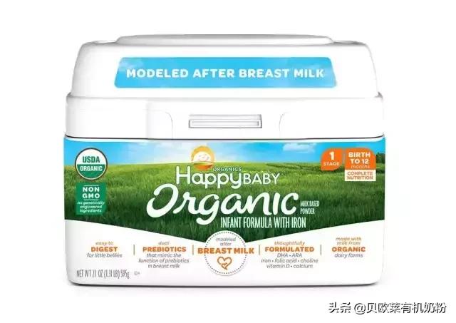 一款真正的有机儿童奶粉,进口婴儿奶粉推荐0-6个月测评