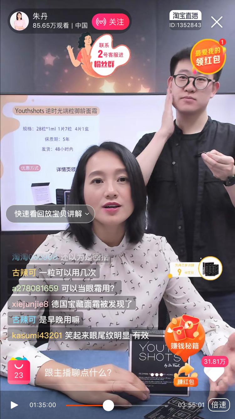 护肤早c晚a是指,早c护肤