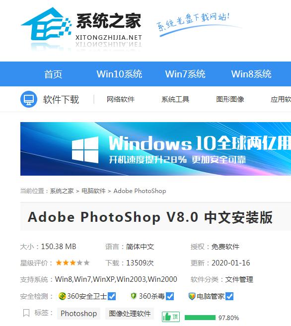 电脑上下载软件一般用什么,电脑下载软件的时候要注意什么