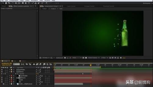 傲视网,傲视网高端ae模板下载