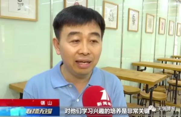 无锡天一高考视频,无锡天一高中高考