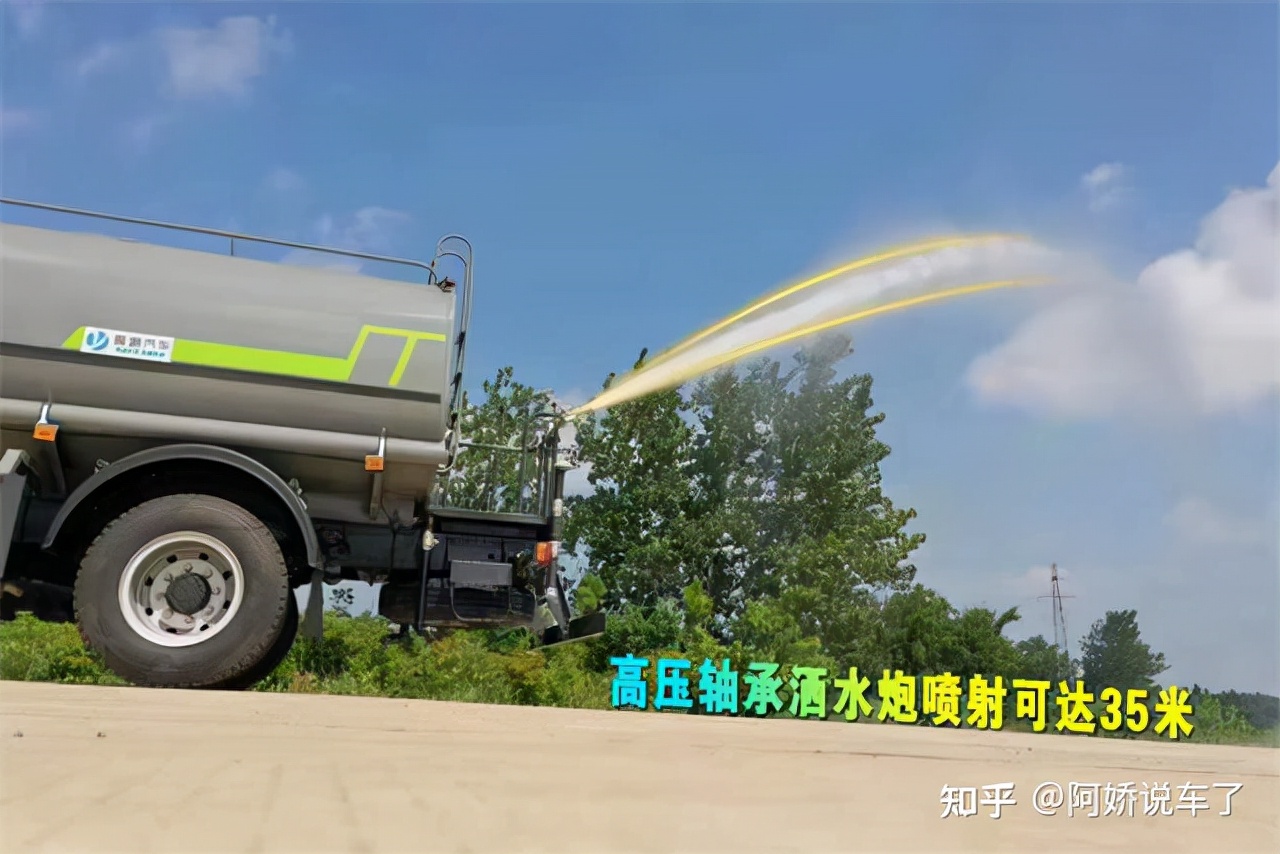 上京牌绿化洒水车,北京农用洒水车选哪家