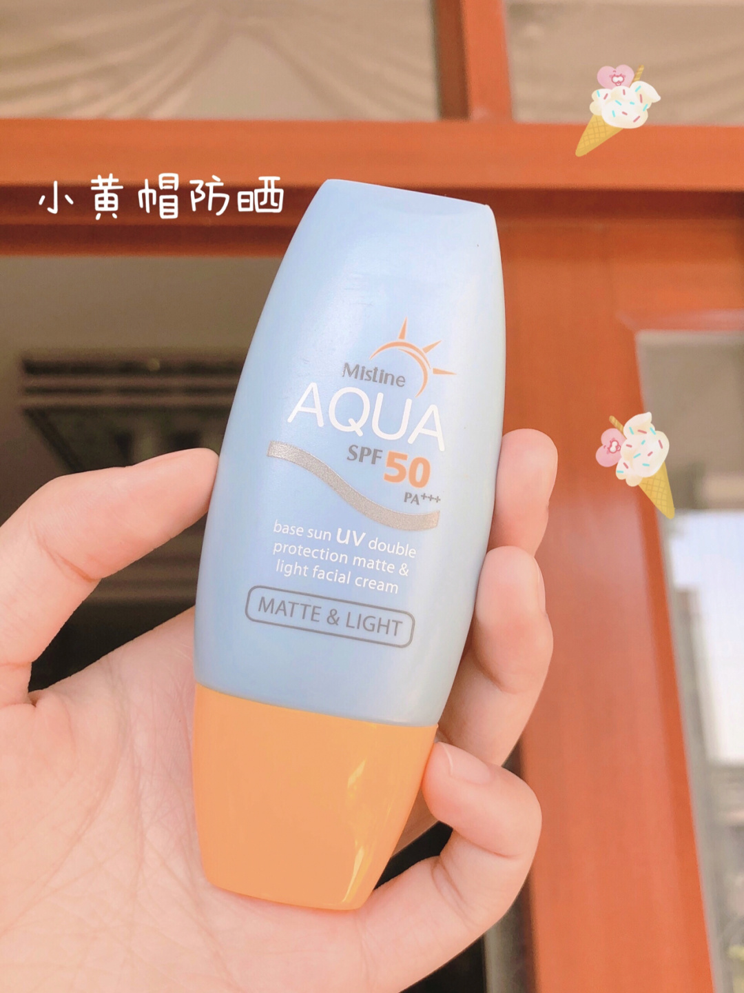 去泰国必买美妆,泰国旅游护肤彩妆