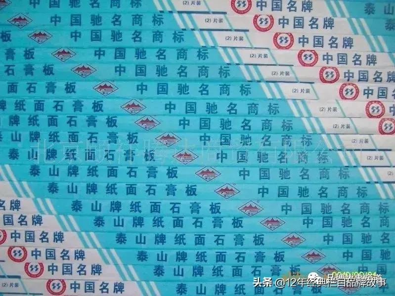 *安泰**市工商局:立足”5S“服务,弘扬挑山工精神