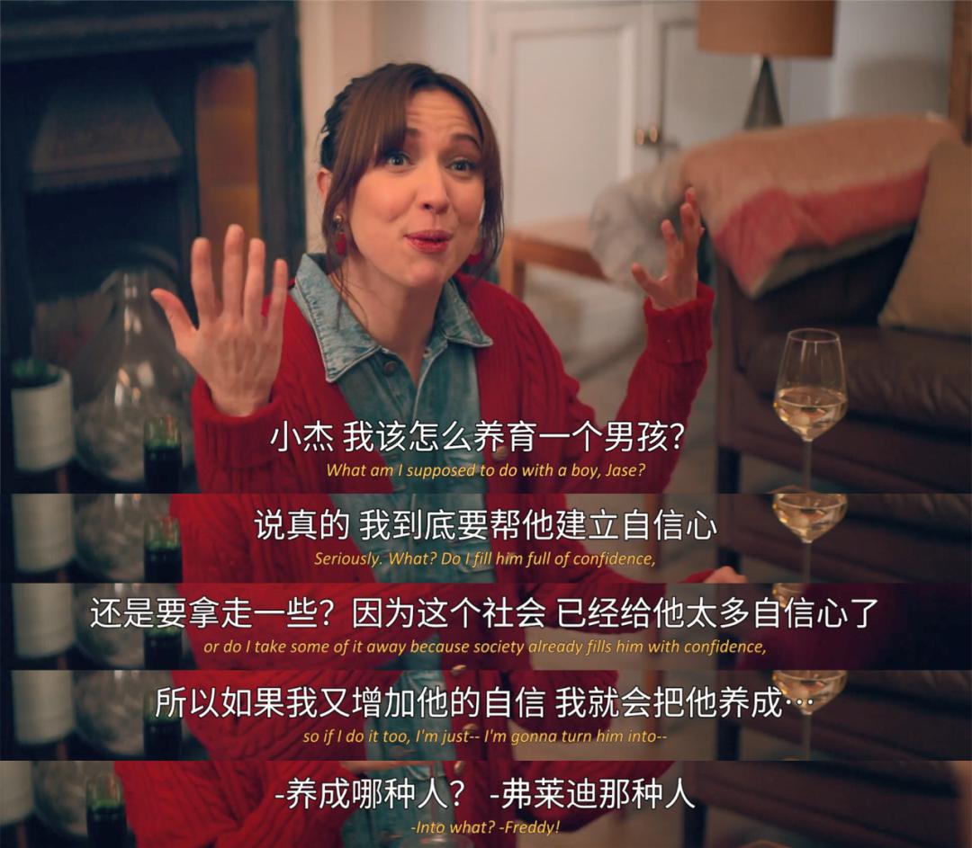 全网群嘲？这一次我想为她说话