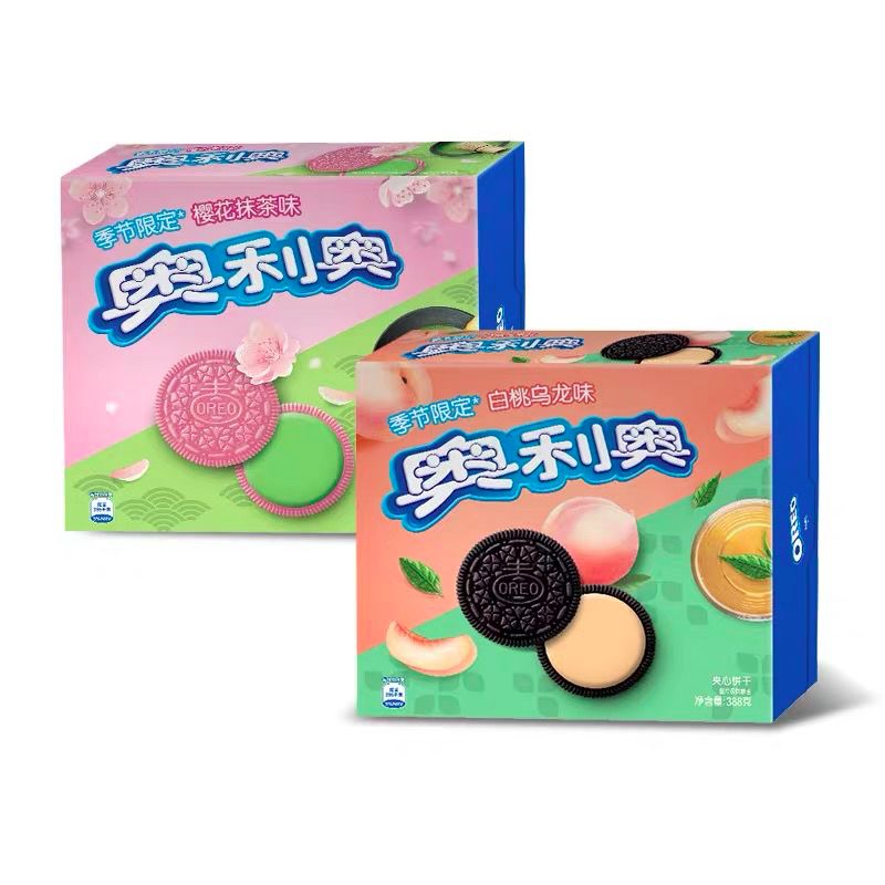 妯辫姳闄愬畾2019,2022鏃ユ湰妯辫姳闄愬畾