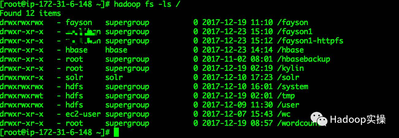 0125-如何在集群外节点跨网段向HDFS写数据