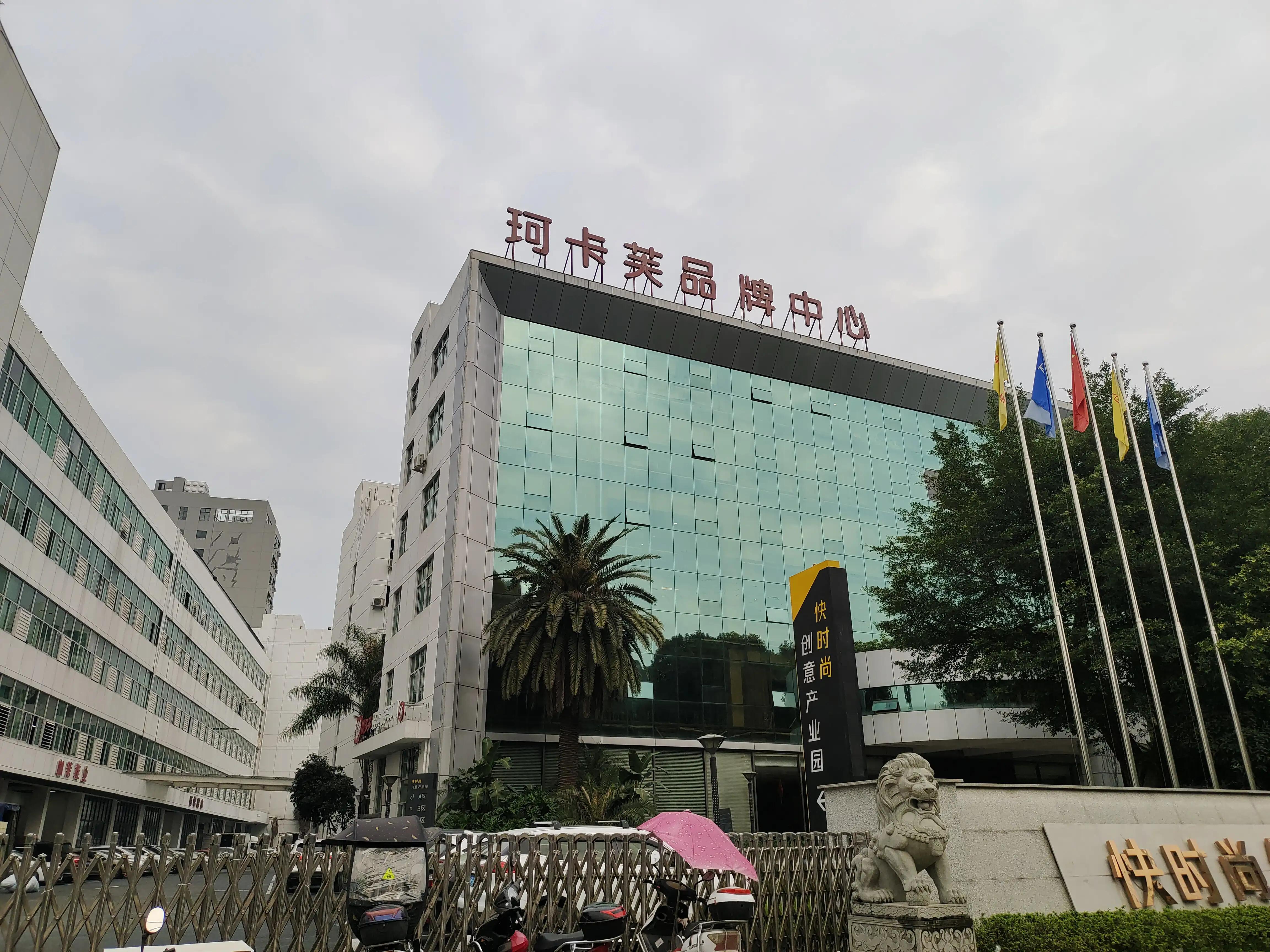 温州双屿玩的地方,浙江温州双屿鞋都二区