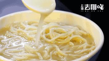 25家老字号,23年老字号