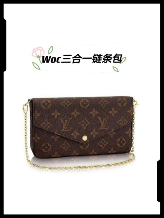 lv路易威登回收成都,lv路易威登新款包包二手