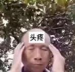 丁禹兮失控下播是真的吗,丁禹兮最近几天消息