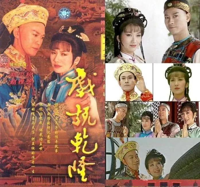 笑看风云郑少秋音频,笑看风云郑少秋原唱