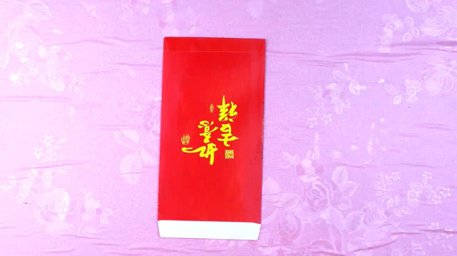 折纸小红包不用胶不用剪慢教程,用红包手工折纸简单漂亮
