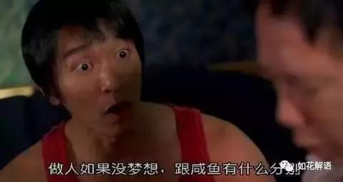 七剑下天山之修罗眼是网络电影吗,七剑下天山之修罗眼上映时间