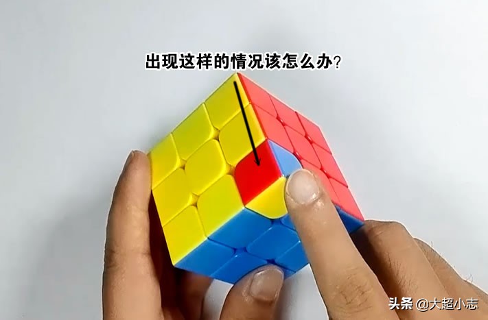 三阶魔方有两个角乱了怎么恢复,三阶魔方有一个角块如何复原