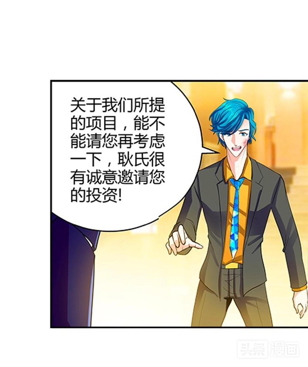 男子身家过亿抛弃怀孕妻子,女子遭身家上亿老公抛弃