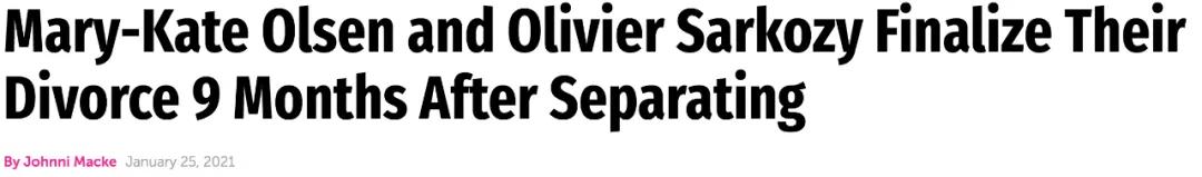 白富美最爱的牌子要倒？神奇的奥尔森姐妹何去何从？